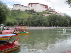 -宗角禄康公园