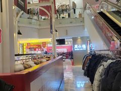 -优客城市奥莱