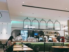 -gaga(深圳南山益田假日广场店)