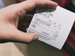 -沪上阿姨·精选茶饮(天河城店)