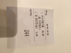 iphone_upload_pic-吉野家(时代广场店)