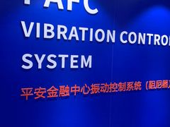 -平安金融中心云际观光层