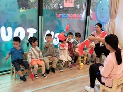 -黄浦乐烁龙鱼宝贝托育园(海潮路校区)