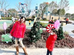 -季高兔窝窝亲子园(上海薰衣草公园店)