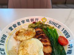 -柠檬树茶餐厅(海雅缤纷城店)