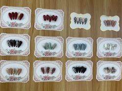 -纤纤玉手美甲美睫美容