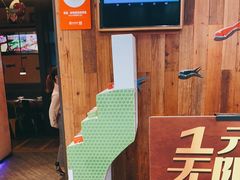 -探鱼·鲜青椒爽麻烤鱼(中山大信新都汇店)