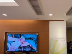 -杭州贝瑞斯美华妇儿医院·早孕·产检·儿科