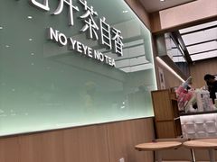 -不起眼麻辣烫凉皮店