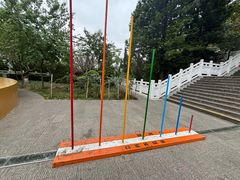 -墨江北回归线标志园