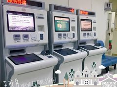 -北京协和医院(东单院区)