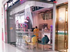 -DQ·蛋糕·冰淇淋(融创茂店)