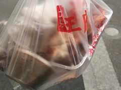 -北京王府井烤鸭(泰兴店)