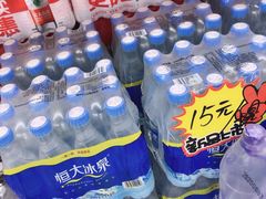 -济州岛汤泉(广宜店)