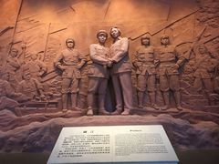 -井冈朱毛会师广场