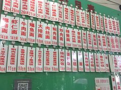 -老西白点心店