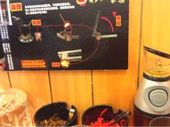 -博多一幸舍(侨福芳草地购物中心店)