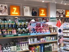 -畹町(公益西桥华联店)