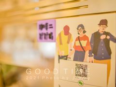 -常识咖啡common sense(春熙路店)