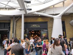 门面-九又四分之三站台哈利波特商店