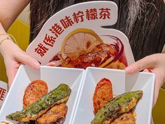 -谭仔米线(壹方城店)