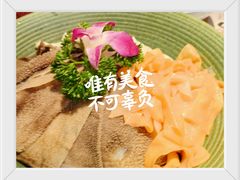 -盡膳口福跷脚牛肉火锅(国贸商城店)