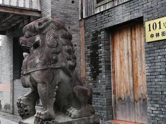 -三林塘老街