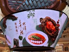 -上海世纪汇广场