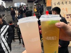 -鸡鸣赐茶(鸡鸣寺路店)