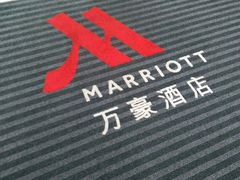 -上海雅居乐万豪侯爵酒店