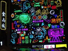 -柳星·螺蛳粉(D11店)