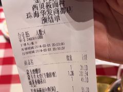 -西贝(华发商都店)