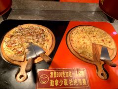 -比格比萨自助(国展店)