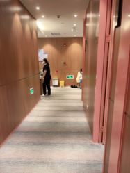 点击看大图 体验后-深圳艺星医疗美容医院