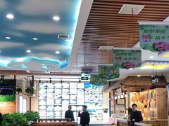 大堂-313羊庄·羊肉火锅烧烤(李村店)