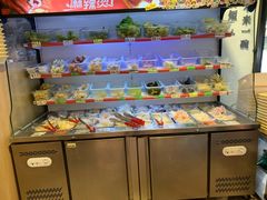 -皆道拌麻辣烫·麻辣拌