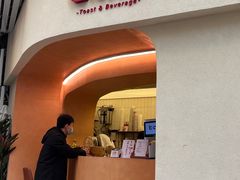 门面-tab(天河南店)