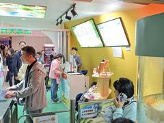 -上海大自然野生昆虫馆(东方明珠·爬宠昆虫探索中心)
