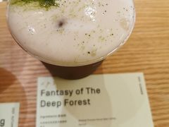 -O.P.S. CAFE