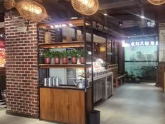 -肥鱼屯活鱼锅(惠工街店)