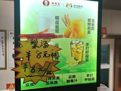 -李先生牛肉面大王(华联商厦店)