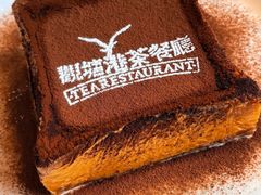 -观塘港茶餐厅(八一大道店)