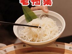 -老鸭集(金沙龙湖天街店)