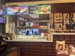 -巴奴毛肚火锅(商城路店)