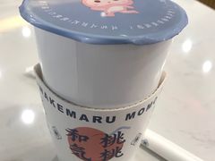 -和气桃桃(宏伊广场店)