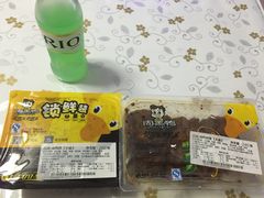 周黑鸭(国瑞购物中心店)-周黑鸭(北京东城区国瑞店)
