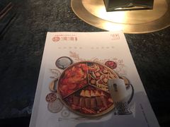 菜单-湊湊火锅·茶憩(新中关购物中心店)