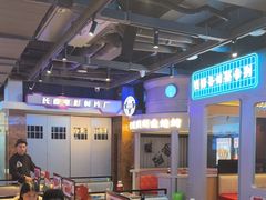 -钱锋炭缸烧烤(南湖大路总店)
