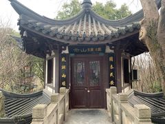 -上海佘山国家森林公园西佘山园