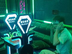 -野猫娱乐空间·酒吧·KTV(南屏店)